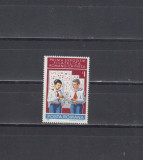 M1 TX6 5 - 1980 - Prima expozitie filatelica romano-chineza, Posta, Nestampilat