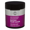 Mască Păr Fiorevita Botox, Keratină, Proteine Mătase, Colagen, 1L, Par Degradat/Fragil/Tratat Chimic