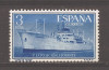 Spania 1956 - Nave - Prima expoziție plutitoare, MNH, Nestampilat