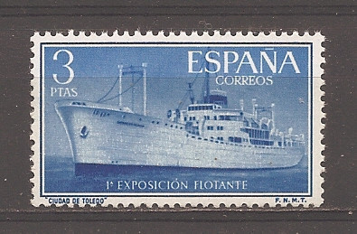 Spania 1956 - Nave - Prima expoziție plutitoare, MNH foto