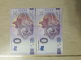 0 EURO = 2 BUCATI - DELTA DUNARII - SERII CONSECUTIVE