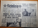Scanteia 10 august 1978-ceausescu in constanta si la midia navodari