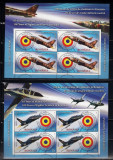 ROMANIA 2016 - AVIATIE, DE LA COANDA LA F16, MINICOLI, MNH - LP 2121b, Nestampilat