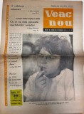 Cumpara ieftin Veac Nou nr. 36 din 1963, 12 pagini, 21 x 30 cm, romana, coperti brosate, Almanah