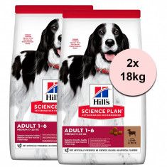 Hill&#039;s Science Plan Canine Adult Medium Lamb &amp; Rice 2 x 18 kg