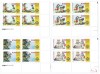 Romania, LP 1686/2005, Cercetasii Romaniei, bloc 4, MNH, Nestampilat