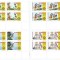 Romania, LP 1686/2005, Cercetasii Romaniei, bloc 4, MNH