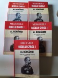 Memoriile regelui Carol I al Romaniei (de un martor ocular) - 5 Volume