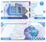 Uzbekistan 10 000 Som 2021 P-89 UNC