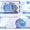 Uzbekistan 10 000 Som 2021 P-89 UNC