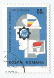 Romania, LP 699/1969, Colab. Cultural-Economica Intereuropeana, eroare 5, obl., Stampilat