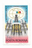 Romania - Congresul Mondial al Petrolului - Bucuresti, 1979 - neobliterata