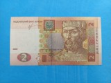 Ucraina / Ukraina 2 Grivne / Grivna 2013 - Seria CE 7219184, Necirculata