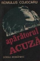 Aparatorul acuza foto