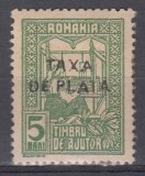 ROMANIA 1918 TIMBRE DE AJUTOR 1916 CU SUPRATIPAR TAXA DE PLATA EROARE VALOAREA 5 BANI VERDE POINCON STARE MNH