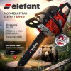 Drujba pe benzina ELEFANT EM-5.5, 10000 rot / min, 5,5 CP Innovative ReliableTools