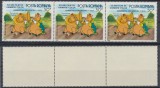 Romania 1986 Walt Disney eroare Purcelusu in loc de Purcelusul streif de 3 MNH