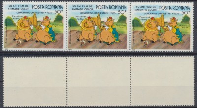 Romania 1986 Walt Disney eroare Purcelusu in loc de Purcelusul streif de 3 MNH foto