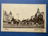 Carte Postala Romania Bucuresti - Bulevardul Coltea - ocupatie germana primul razboi mondial