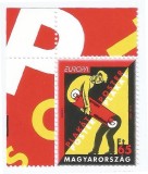 |Ungaria, Europa CEPT, 2003, MNH