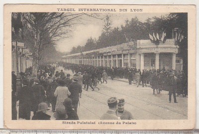 bnk cp Franta - Targul International din Lyon - necirculata foto