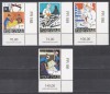 Feroe 1990 - Industria pescuitului din Feroe, MNH, Nestampilat