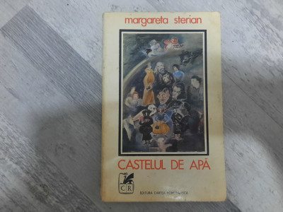 Castelul de apa de Margareta Sterian foto