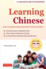 Learning Chinese: Learn to Speak, Read and Write Chinese Quickly! (Free Online Audio &amp; Flash Cards)