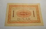 1 Dinar 1919