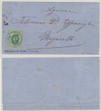 Austria DDSG 1867 10 Kr pe plic circulat pe Dunare in Romania Braila - Magurele