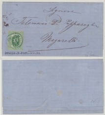 Austria compania fluviala DDSG 1867 timbru 10 Kr folosit pe plic circulat pe Dunare in Romania intre Braila - Magurele, expertizat Ferchenbauer
