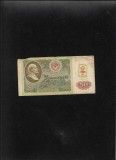 Transnistria 50 ruble 1994 pe 50 ruble 1991 seria1700233