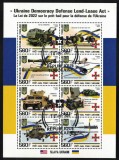 Timbre Togo 2022 - Ucraina Impotriva Invaziei Ruse [11], Colita, Tematica Ucraina, Timbre Straine Dupa 1950