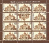 Romania, LP 1767b/2007, 110 ani pietra de temelie a Palatului CEC, coala, MNH, Nestampilat