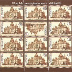 Romania, LP 1767b/2007, 110 ani pietra de temelie a Palatului CEC, coala, MNH