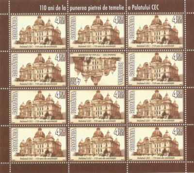 Romania, LP 1767b/2007, 110 ani pietra de temelie a Palatului CEC, coala, MNH foto