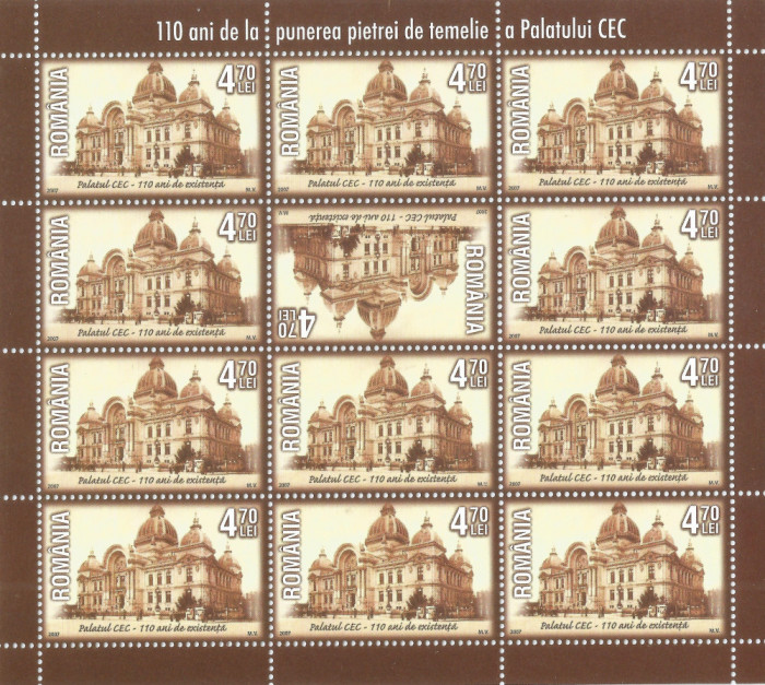 Romania, LP 1767b/2007, 110 ani pietra de temelie a Palatului CEC, coala, MNH