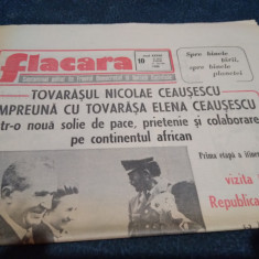 REVISTA FLACARA 11 MARTIE 1988 VIZITA NICOLAE CEAUSESCU IN GHANA