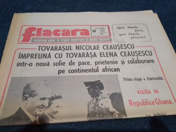 REVISTA FLACARA 11 MARTIE 1988 VIZITA NICOLAE CEAUSESCU IN GHANA