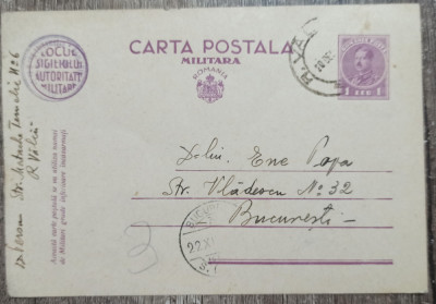 Carte postala militara Regimentul no. 2 Romanati, Ramnicul Valcea 1939 foto