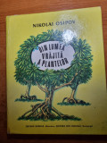 Carte pentru copii - din lumea vrajita a plantelor - din anul 1988