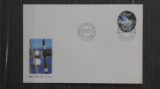 FDC ALAND - NAVIGATIE, CORABIE - 2005 - 2,5 EURO -