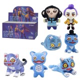Figurina colectionabila jucarie de pluE - Demon Hunters Huntrix K-Pop , model surpriza, 25 cm