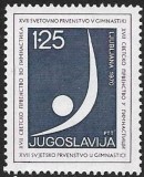 B1757 - Jugoslavia 1970 - Sport neuzat,perfecta stare