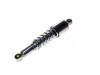Amortizor spate moto 315mm, reglaj arc, prindere 12mm
