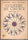Culegere de cantece pentru clasele V-VIII