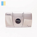 Kodak Advantix C300 (APS), 50, Coffee
