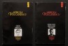 DIMENSIUNEA ROM&Acirc;NEASCA a EXISTENTEI &ndash; Mircea Vulcanescu Vol 1+2 / I Pentru o noua spiritualitae filosofica 338 pag / II Chipuri spirituale 302 pag