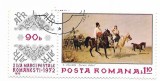 Romania (445) - Ziua marcii postale romanesti, 1972, obliterata, Arta, Stampilat