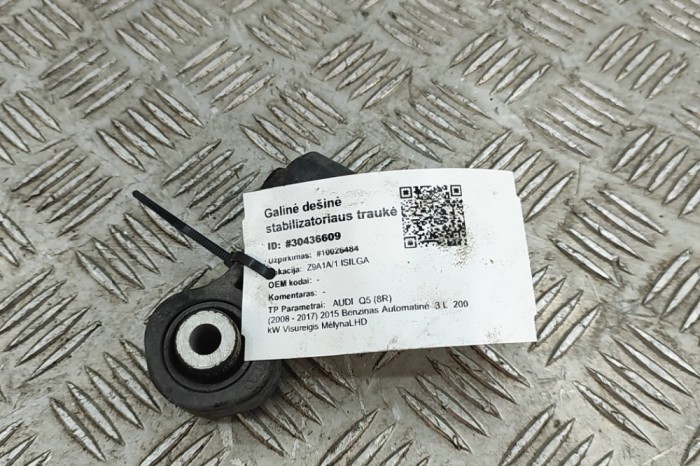 Bieleta stabilizatoare dreapta spate AUDI Q5 8R 2015 OEM: 8K0505465G 30436609